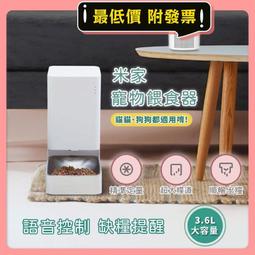 頑米空家用智能多功能大容量新款空氣炸電薯條機電烤箱一體 歷史價格詳細信息