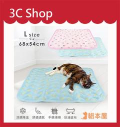 附發票 貓窩凳子 實木四季通用 貓屋 夏天涼窩 小幼貓半封閉式寵物床 保暖用品 貓椅子 貓凳子貓窩椅子貓咪用品 黑皮購 歷史價格詳細信息