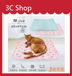 貓本屋 冰晶軟凝膠 涼感降溫 防水 寵物冰墊 【M號/L號】 涼感墊 寵物涼墊 冰墊 凝膠軟墊 野餐墊 嬰兒墊【現貨】 歷史價格詳細信息