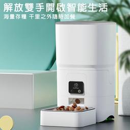6L智能發酵360度恆溫發熱自製黑蒜 發酵機 黑蒜鍋(發酵機/黑蒜鍋/黑蒜機) 歷史價格詳細信息