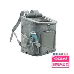 LDLC祺晟寵物包 寵物背包 牛津布外出便攜包 貓狗寵物雙肩包 寵物包 寵物雙肩包 狗狗背包 貓咪 狗狗 【超取免運】 歷史價格詳細信息