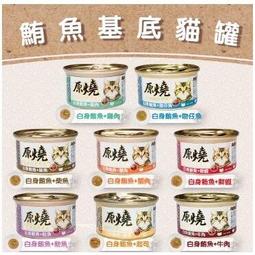 小咪毛球修剪器創意充電式衣服除毛器剃毛球機剪毛器刮吸起球器 歷史價格詳細信息