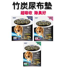 【24小時內出貨】 寒冬必備發熱衣 可水洗智慧發熱背心 usb充電加熱羽絨馬甲 歷史價格詳細信息