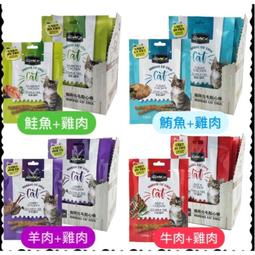 韓國 貓咪附愛心吊飾小方包 斜背包 毛球吊飾 可愛小方包 紫色 閨蜜包 少女包包 單肩包 歷史價格詳細信息