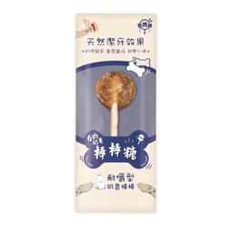 【24小時內出貨】 寒冬必備發熱衣 可水洗智慧發熱背心 usb充電加熱羽絨馬甲 歷史價格詳細信息