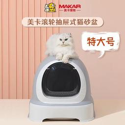 抽號機用感熱紙卷/寬57x直徑25mm/紙長100M/5卷/束 歷史價格詳細信息