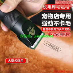 專業級插電式燙睫毛器 Be My Boyfriend 王盈喬老師推薦 台灣專利 原廠保固 歷史價格詳細信息