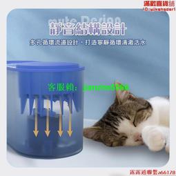 現貨　寵物飲水機　貓咪飲水機　智能飲水機　寵物自動飲水機　循環過濾飲水機 歷史價格詳細信息