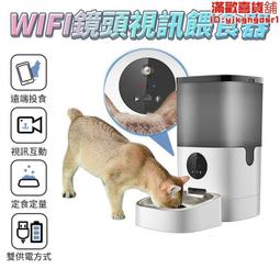 【向物】向物自動噴香機-蔓+專用精油3入組 台灣版 歷史價格詳細信息