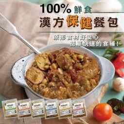 採草獸「寵物銅板零食區最便宜25元起」寵物碗/狗零食/狗罐頭/貓飼料/寵物圍欄/寵物零食/貓/狗飼料/貓跳台/貓抓板 歷史價格詳細信息