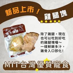 Jopet  寵物陶瓷碗 木架陶瓷碗 貓碗 狗碗 寵物碗 寵物碗陶瓷 大口徑 大容量 厚重防翻 歷史價格詳細信息