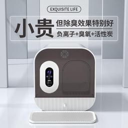 智能貓砂盆除臭貓砂盆全封閉自動抽屜式廁所特大號防外濺貓咪用品 歷史價格詳細信息