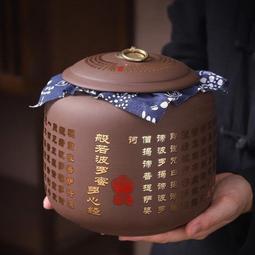 紫砂壺 貓眼四代電陶爐玻璃煮茶壺提梁壺茶具套裝降噪燒水壺小型圍爐茶爐 歷史價格詳細信息