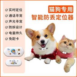 貓咪追著跑!!發條老鼠造型玩具(顏色隨機)【培菓寵物】 歷史價格詳細信息