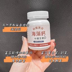 萌寵 貝貝龍 變頻震動 USB充電 電動按摩棒 歷史價格詳細信息