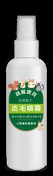 萌寵 貝貝龍 變頻震動 USB充電 電動按摩棒 歷史價格詳細信息