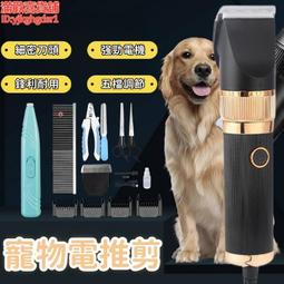 專業級插電式燙睫毛器 Be My Boyfriend 王盈喬老師推薦 台灣專利 原廠保固 歷史價格詳細信息