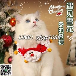 聖誕節拍拍手環 實拍影片 絨毛款 台灣出貨 開發票 聖誕節 兒童手環 絨毛材質 聖誕節手環 手環 卡通手環【HT95】 歷史價格詳細信息