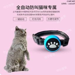 智能墊圈M12M16M24M32NiTi鎳鈦合金墊片 形狀記憶合金墊圈 歷史價格詳細信息