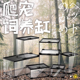爬寵地暖墊溫控器顯示時控智能恆溫控制器標準開關數碼溫控儀 歷史價格詳細信息