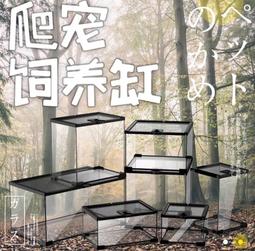 爬寵地暖墊溫控器顯示時控智能恆溫控制器標準開關數碼溫控儀 歷史價格詳細信息
