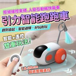 ????新北出貨????inphic英菲克 AI智能語音滑鼠 語音翻譯鼠標 說話就能打字 支援中文繁體 翻譯多國語言 靜音滑鼠 歷史價格詳細信息