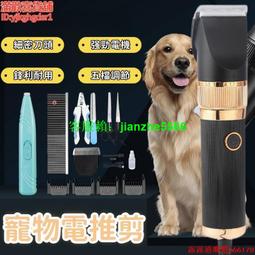 專業級插電式燙睫毛器 Be My Boyfriend 王盈喬老師推薦 台灣專利 原廠保固 歷史價格詳細信息