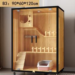 特價處理紅光理療腰帶紅外熱敷加熱光療燈120燈珠腰帶 歷史價格詳細信息