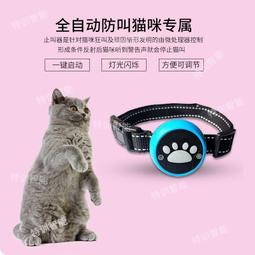 【現貨可開發票】貓咪廁所貓砂盆貓咪半自動廁所防外濺大號除臭貓砂盆貓廁所高端 歷史價格詳細信息