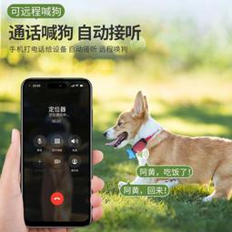 【現貨可開發票】寵物貓砂盆防臭紅外感應空氣凈化智能貓咪除臭器充電室內凈味器 歷史價格詳細信息