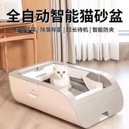 【可開發票】清潔碳粉 打印機碳粉大吸力 復印機墨粉盒硒鼓清潔 歷史價格詳細信息