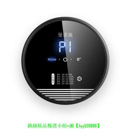 空氣凈化器家用寵物除臭器衛生間除異味壁掛空氣消毒機殺菌 歷史價格詳細信息
