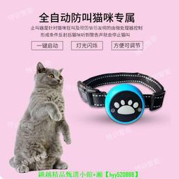 可開發票 貓人保暖背心女德絨自發熱無痕內穿上衣帶胸墊加絨吊帶秋冬季防寒 歷史價格詳細信息