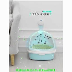 【現貨可開發票】寵物除臭器衛生間臭氧空氣凈化器除味去異味殺菌消毒機負離子殺菌 歷史價格詳細信息