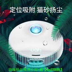 現貨有開發票公司貨WONDERMAX玩得美 萬雄國際AP3 PLUS FULLHD微型投影機EPSON EF12可參考 歷史價格詳細信息