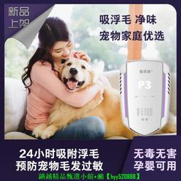 【現貨可開發票】消毒機養殖場快遞智能人員消毒通道豬場倉庫工廠超聲波霧化噴霧機 歷史價格詳細信息