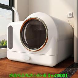 新智能自助紙鈔兌換機游戲廳美團 核銷機電玩城游戲 掃碼娛樂機 歷史價格詳細信息