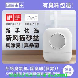 【可開發票】新款 全自動智慧手環 智能手錶 無創血糖 測 血壓 血氧 手環 計步檢測 睡眠檢測 歷史價格詳細信息