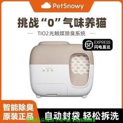 現貨可自取 全漢 FSP 12V 5A 變壓器 60W 2.1/2.5頭均可用 電源 變壓器 附電源線 歷史價格詳細信息