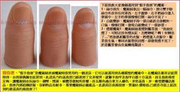 代購 魔術方塊 魔方 ★ 岡本 CUBE ★ 日本 Tower Cube 2x2x3 黑底_4562283110334 歷史價格詳細信息