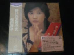 【櫻子】全新稀少品 任天堂SFC超任主機適用 原裝 RGB 端子 線 掃把頭 歷史價格詳細信息