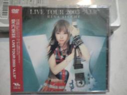 【A&R】日系顯瘦冰絲空頂遮陽防曬帽 歷史價格詳細信息