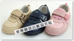 WY超大蝴蝶後壓漢服髮飾 大撲稜蛾子髮飾長飄帶發古風蝴蝶翅膀髮夾 YSWQ（滿599免運） 歷史價格詳細信息