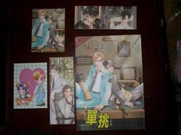 單挑：瑪莎拉蒂DVD 義大利汽車巨擘 百年超跑傳奇 台灣正版全新110/6/11發行 歷史價格詳細信息