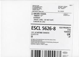 宇多田光 2006年發行 ULTRA BLUE 日本盤 歷史價格詳細信息