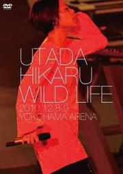 日文 宇多田光 Distance Utada Hikaru  CD專輯 二手 A30 歷史價格詳細信息
