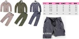 【可拆卸成短褲】戶外登山褲男 機能工作長褲 夏季多口袋工裝褲 男寬鬆衝鋒褲 男兩節褲可脫卸褲 大尺碼寬鬆長褲 歷史價格詳細信息