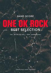 BEST Brand CROSS PENDANT Silver Gold Tone 2&rdquo; See Pictures For Wear Scratches 歷史價格詳細信息