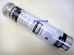 【濱特爾公司貨】Everpure QL3-S100 單道淨水器 歷史價格詳細信息