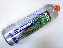 濱特爾Everpure櫥下智慧型飲水器(F2-UF) 歷史價格詳細信息